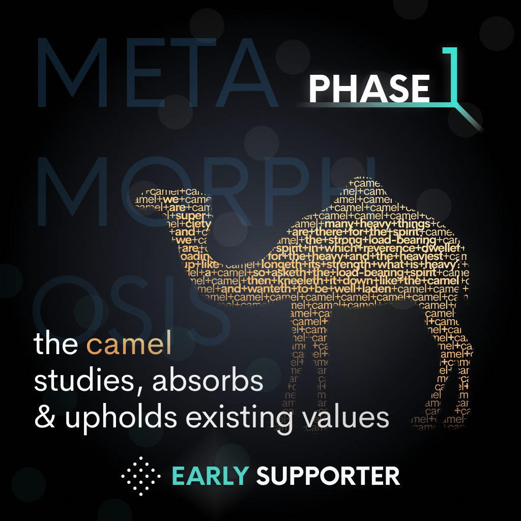 Picture of Collectible Superciety Phase 1 - The Camel